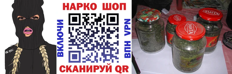 Как найти наркотики Саки Марихуана АМФЕТАМИН Кокаин Гашиш Меф