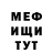 АМФЕТАМИН VHQ Ayshan Pashaeva
