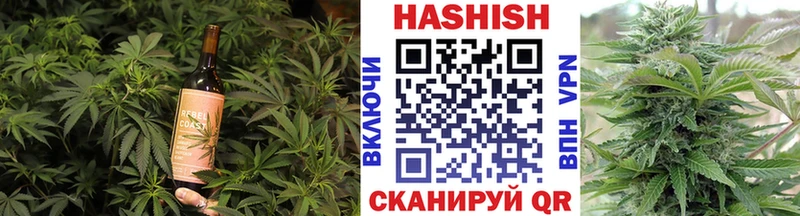 кракен сайт  Саки  Печенье с ТГК конопля  закладки 