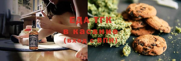 кокаин колумбия Армянск
