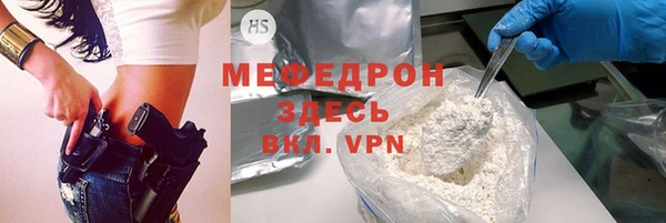 кокаин колумбия Армянск