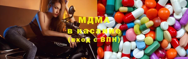 кокаин колумбия Армянск