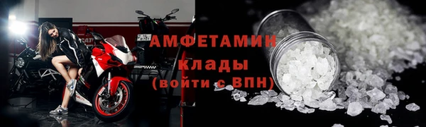 кокаин колумбия Армянск