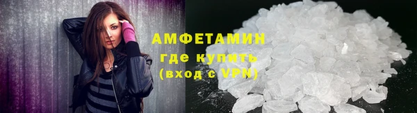 кокаин колумбия Армянск