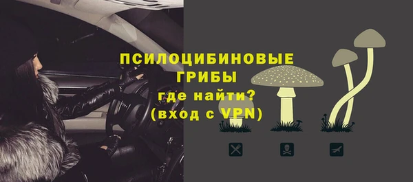 кокаин колумбия Армянск