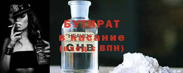 кокаин колумбия Армянск