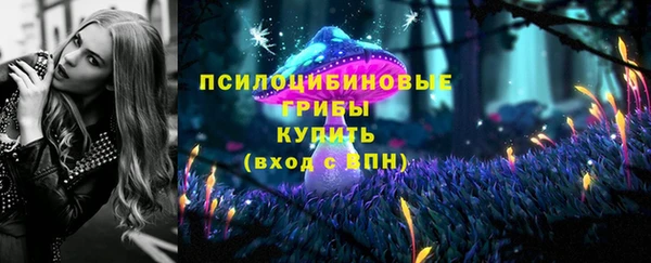 кокаин колумбия Армянск