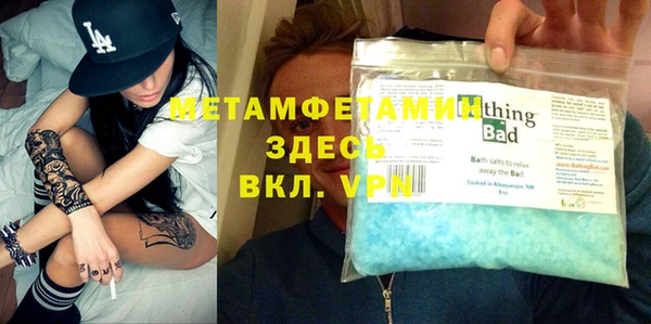 кокаин колумбия Армянск