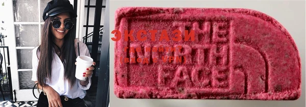 кокаин колумбия Армянск