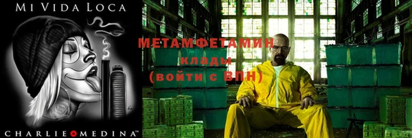 кокаин колумбия Армянск
