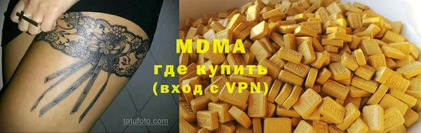 кокаин колумбия Армянск