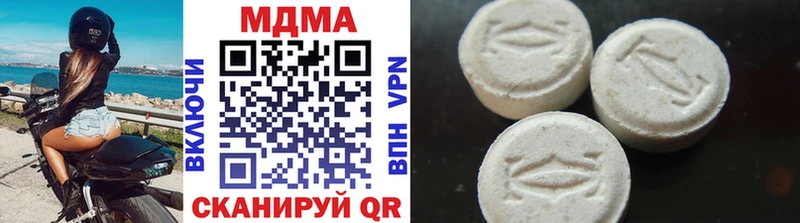 MDMA crystal  где купить наркотик  KRAKEN   Саки 